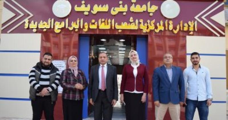 جانب من الافتتاح