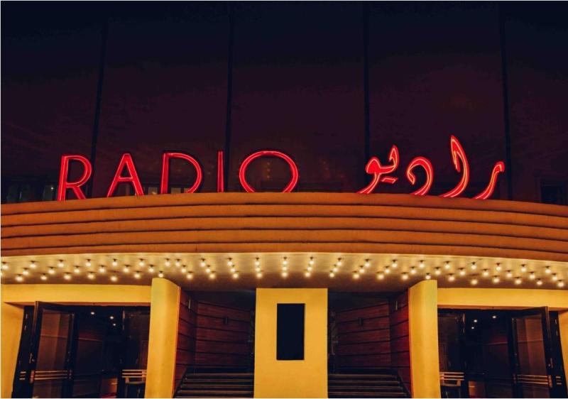 فوتوبيا للتصوير الفوتوغرافي