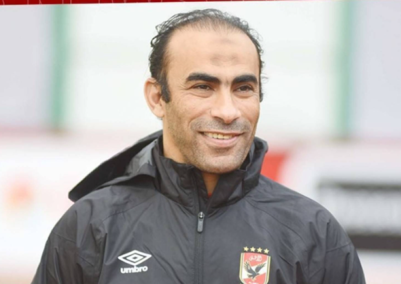 سيد عبد الحفيظ