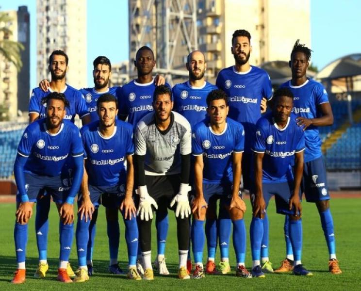 فريق سموحة