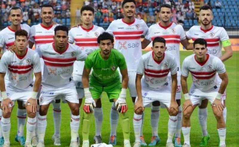 فريق الزمالك