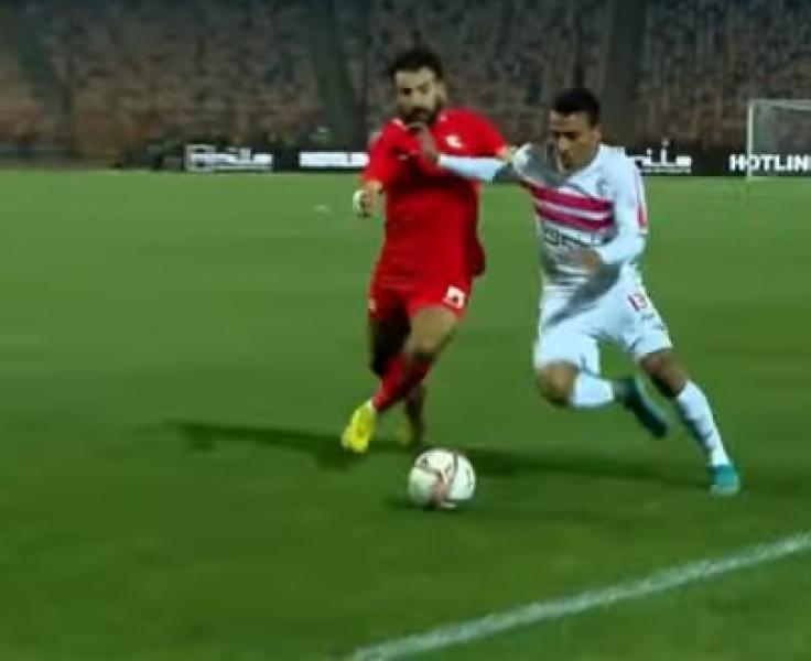 مباراة فيوتشر والزمالك