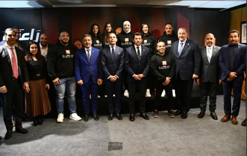 بنك القاهرة