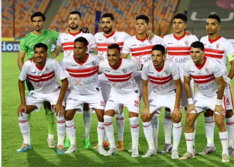 فريق الزمالك 