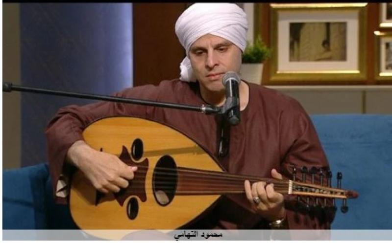 محمود التهامي 