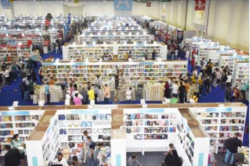  معرض الكتاب 