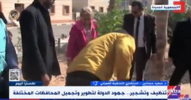 جانب من المداخلة
