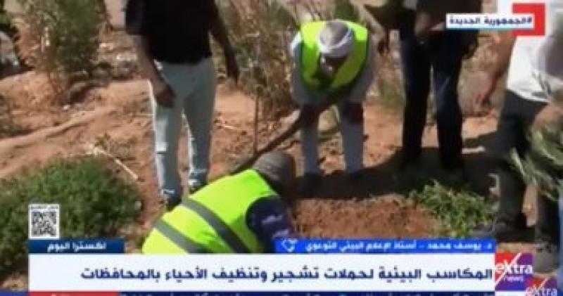 جانب من المداخلة