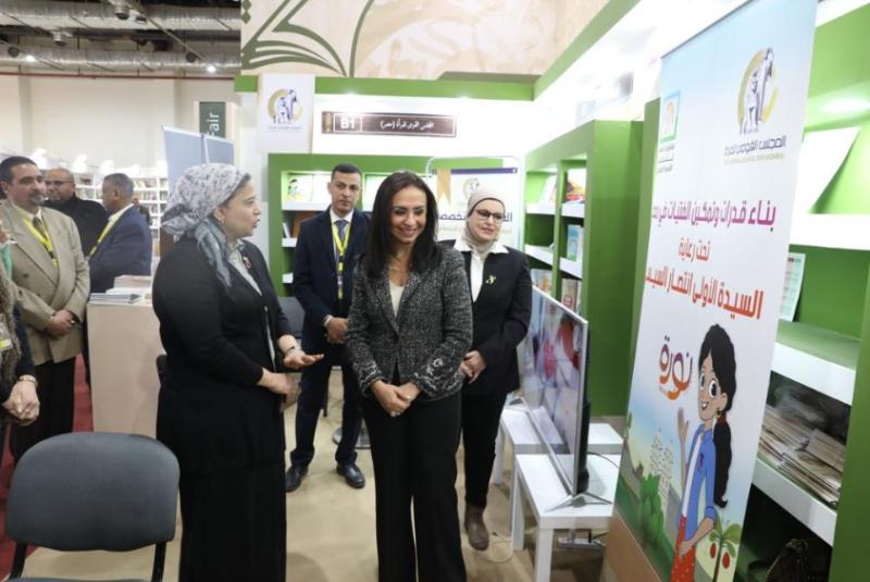 جانب من الزيارة 