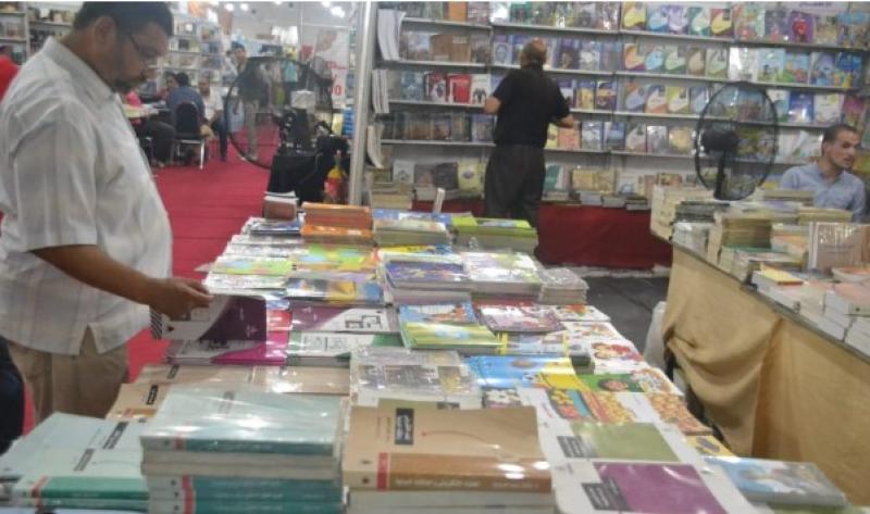 إصدارات مكتبة الأسرة