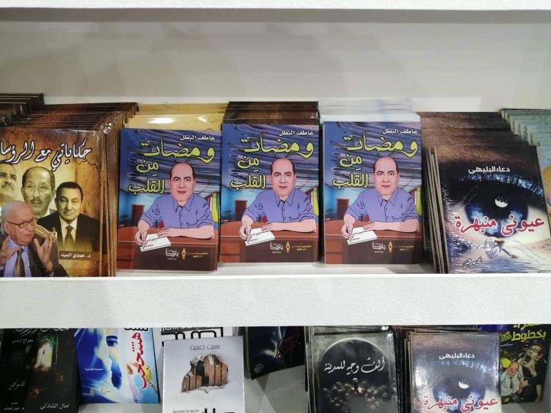 ومضات من القلب 