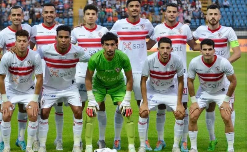 الزمالك 
