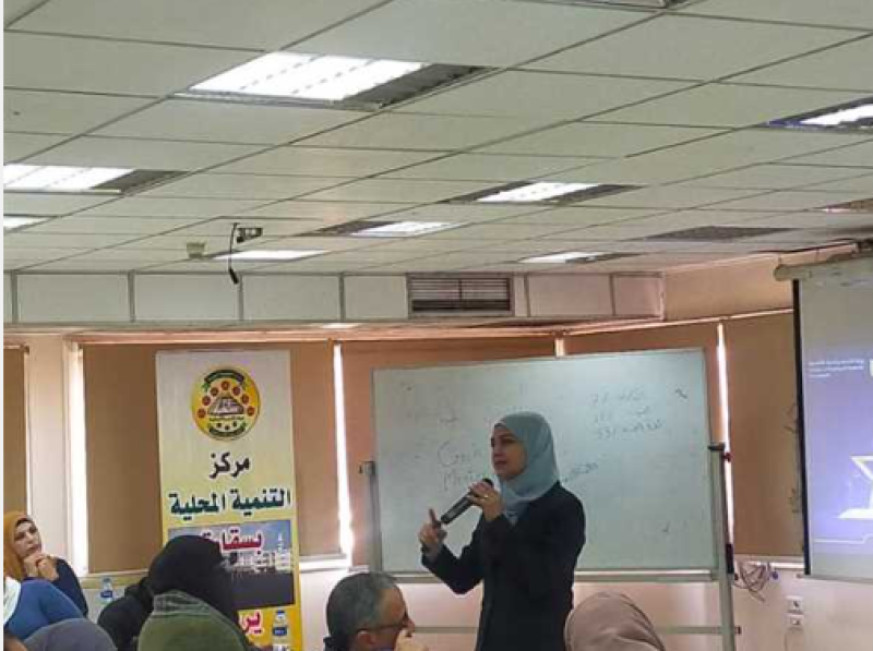 ورشة عمل لممثلي الوحدات المحلية والمراكز التكنولوجية بالمحافظات لترسيخ التميز المؤسسي