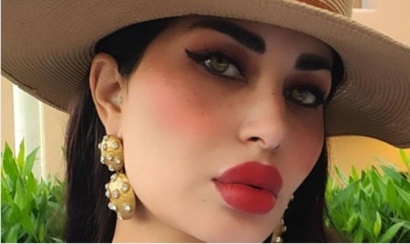 ندى الكامل