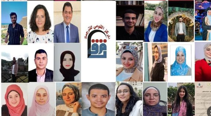 معرض القاهرة الدولي للكتاب
