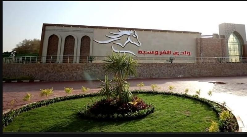  بوادي الفروسية 
