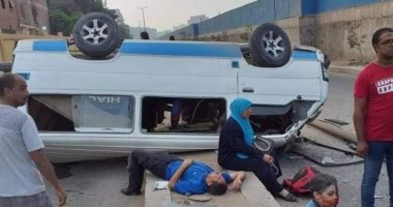 حادث