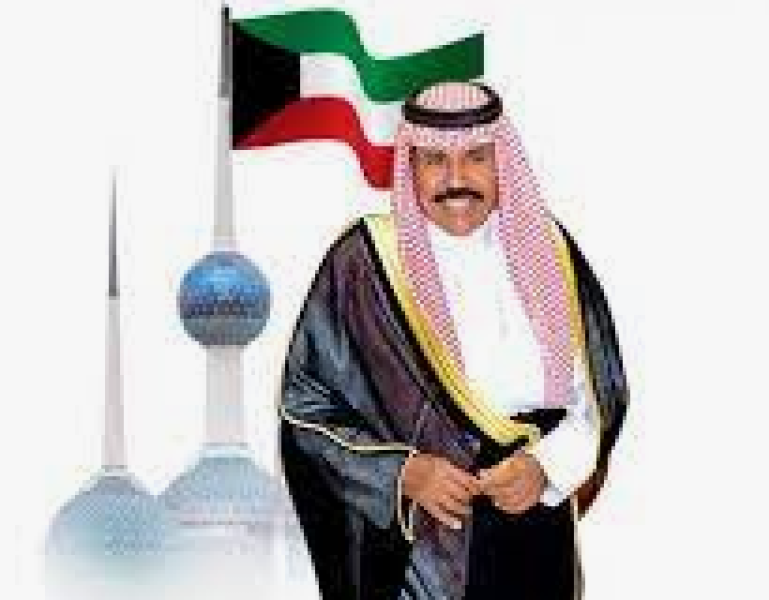 أمير الكويت الشيخ نواف الأحمد الجابر الصباح
