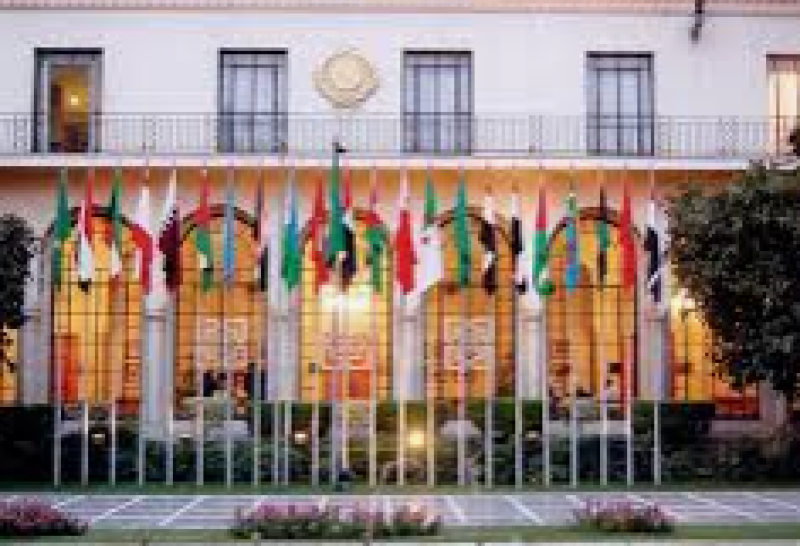الجامعة العربية ـ أرشيفية