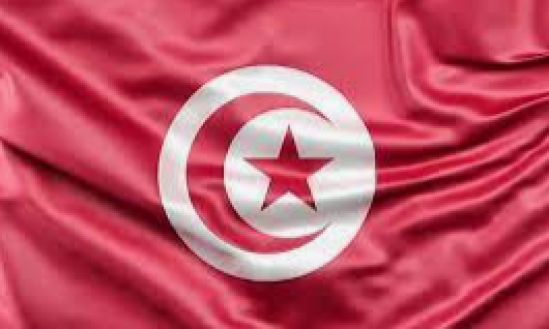 تونس