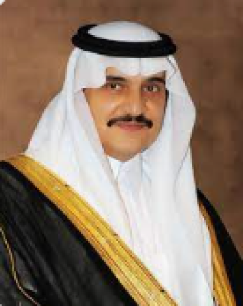 مؤسسة الأمير محمد بن فهد العالمية