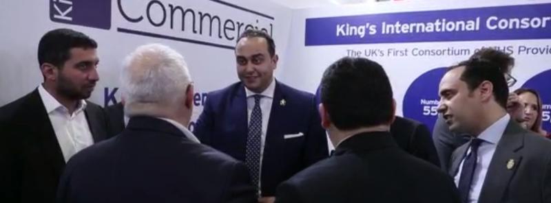  وفد رفيع المستوى من الهيئة العامة للرعاية الصحية
