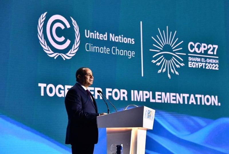 مؤتمر المناخ (COP27)