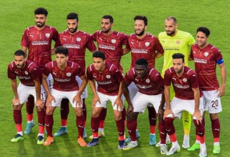 سيراميكا