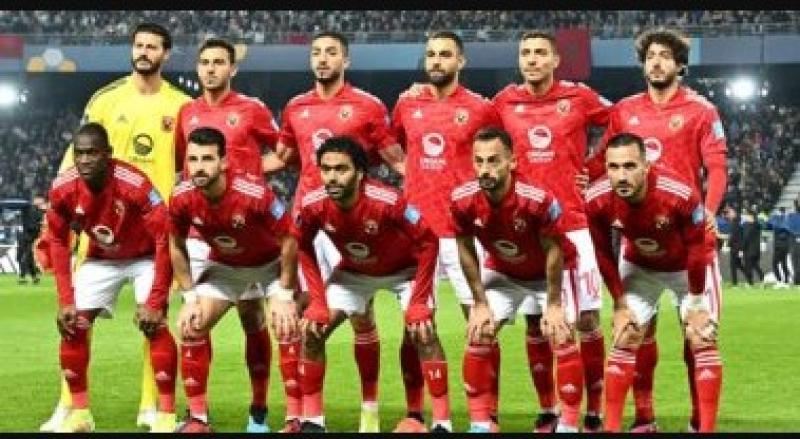 الاهلي