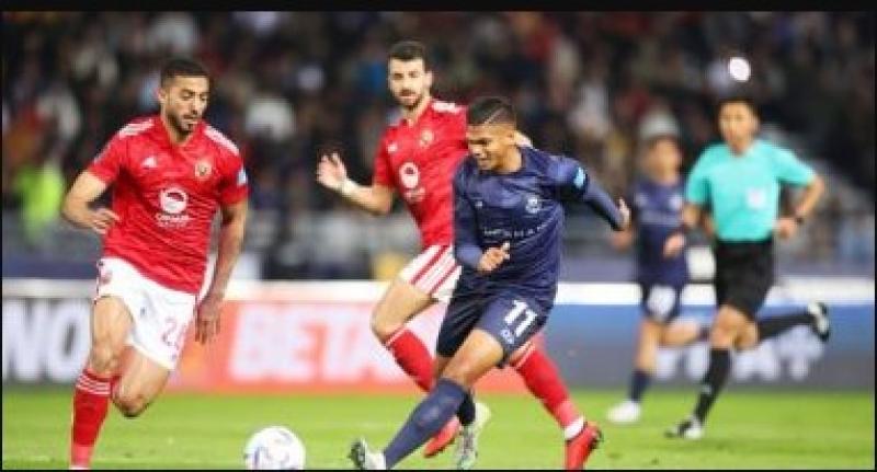 الاهلي