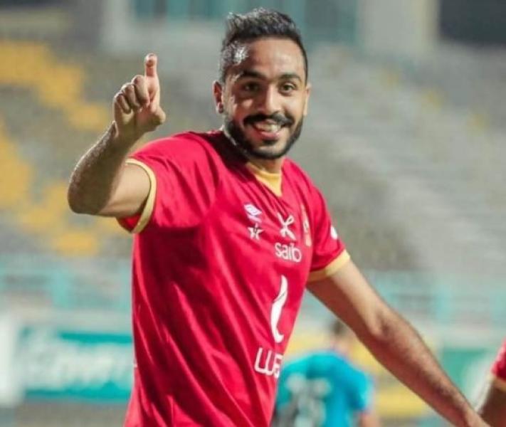 كهربا