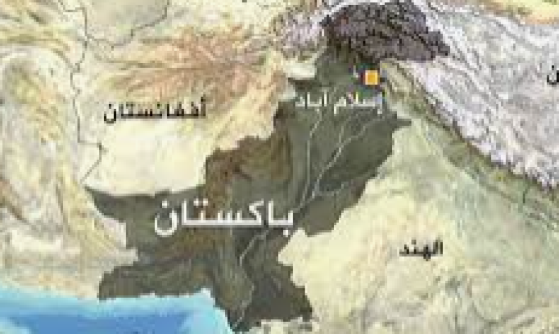 باكستان