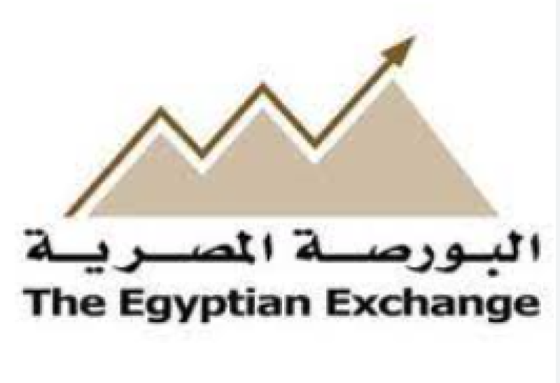 البورصة المصرية