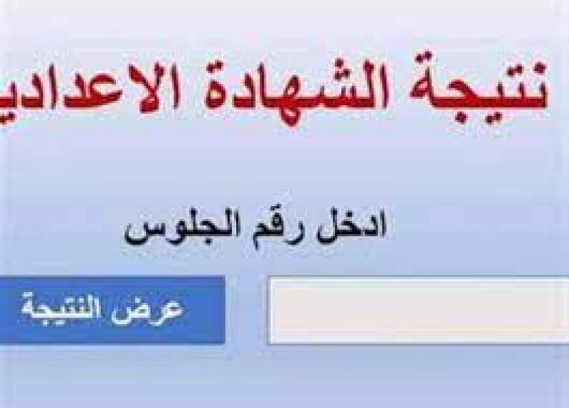 استمرار أعمال تصحيح إجابات الشهادة الإعدادية بالمنيا