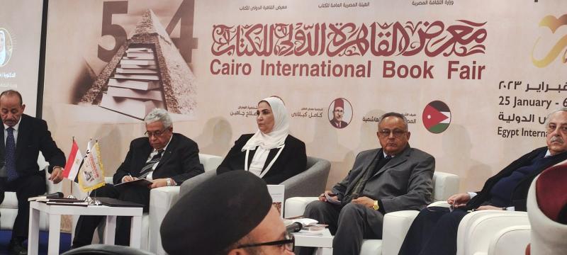 جانب من الندوة