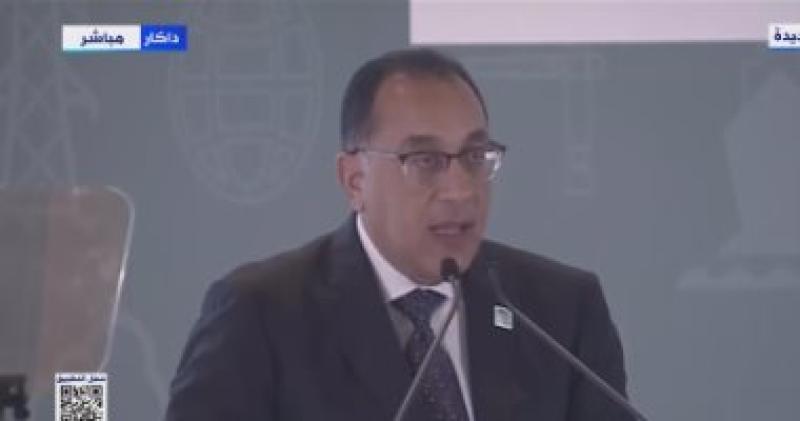 مصطفى مدبولي رئيس الوزراء 