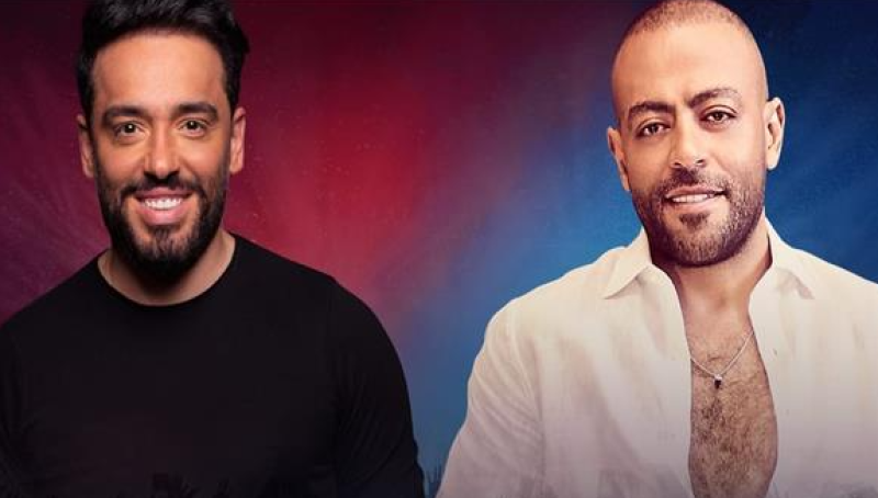 تامر عاشور و رامي جمال يستقبلان الربيع بحفل خاص