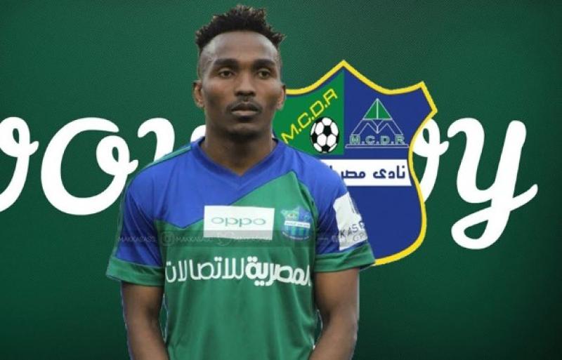   فوافي 