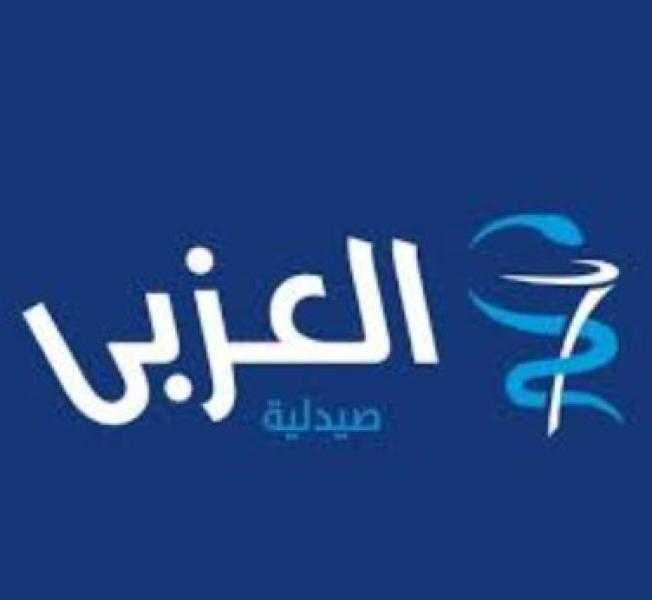 صيدليات العزبي