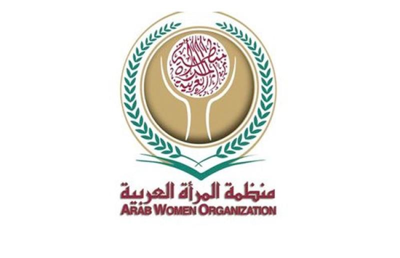 منظمة المرأة 