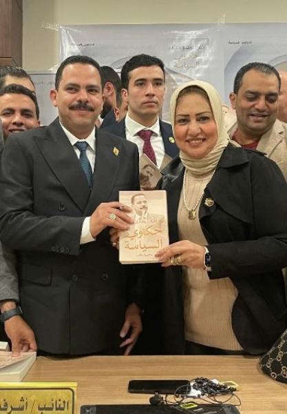 جانب من التهنئة