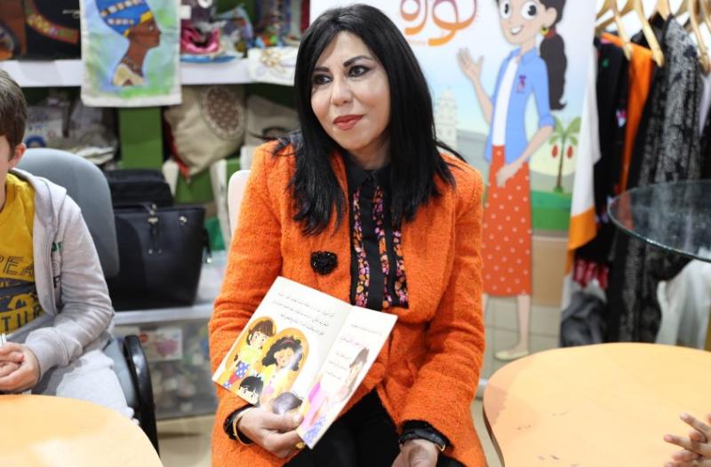 دائرة حكى " ماما سماح " 