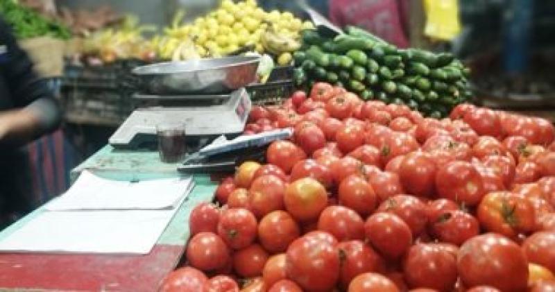 الخضراوات 