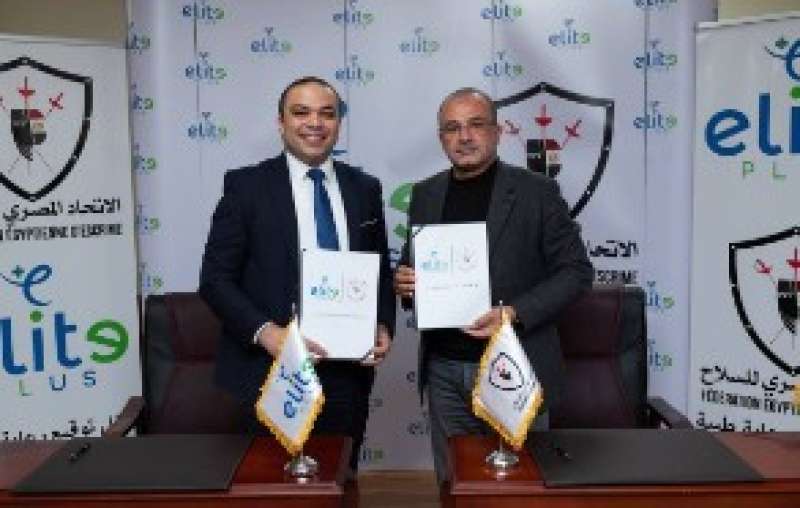 كأس العالم 