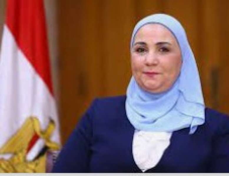 الدكتورة نيفين القباج وزيرة التضامن الاجتماعي