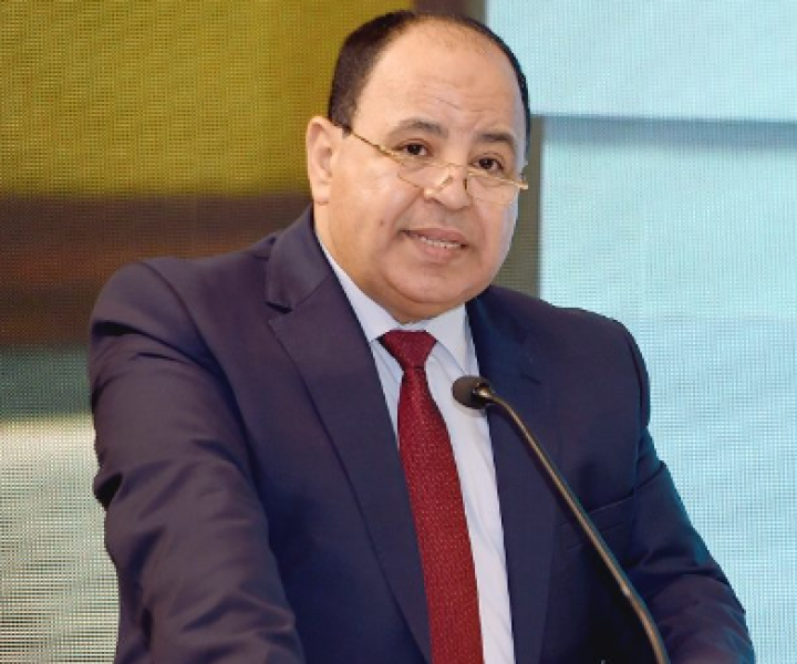 محمد معيط وزير المالية