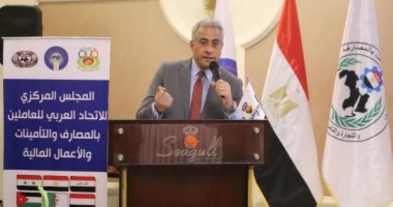وزير القوي العاملة 
