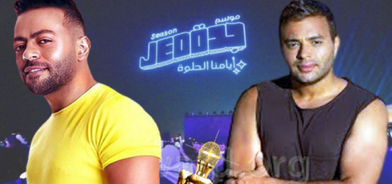 تامر عاشور ورامي صبري