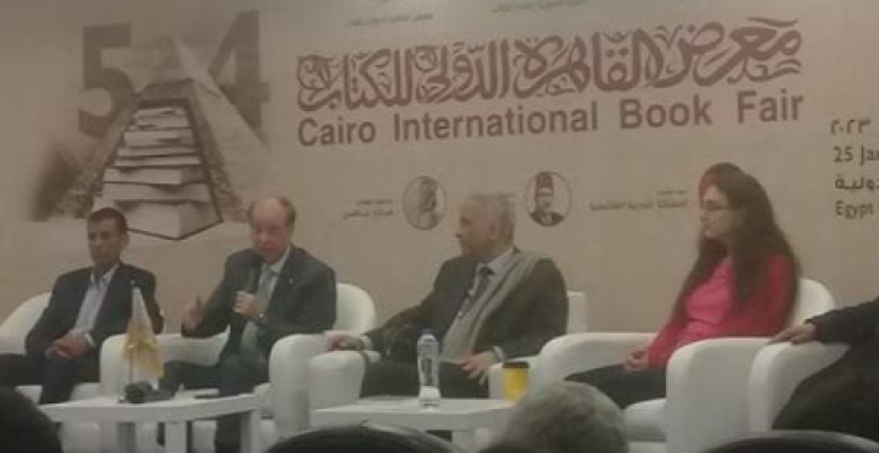 ندوة "السرد والجوائز"