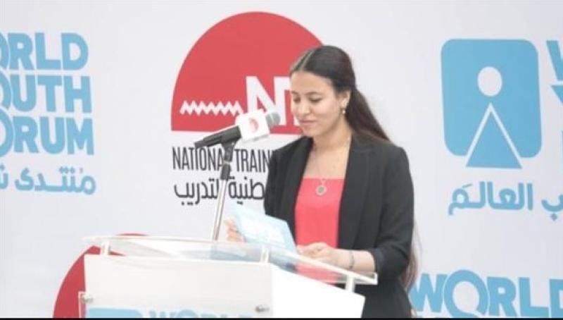 سارة بدر